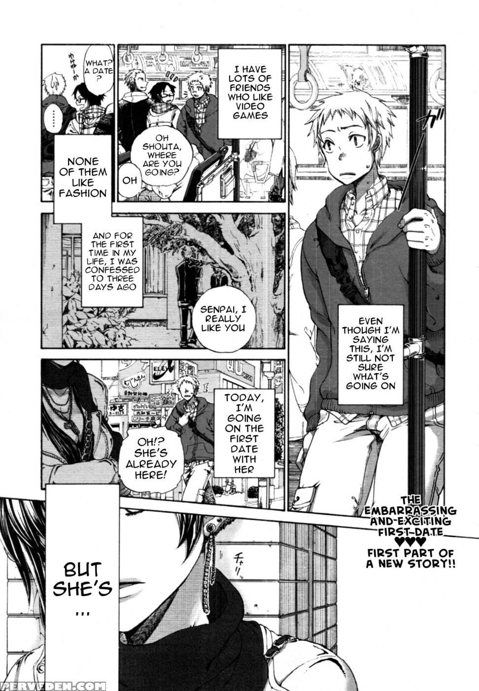 First Date - Sato Saori Chapter 1000 Page 1